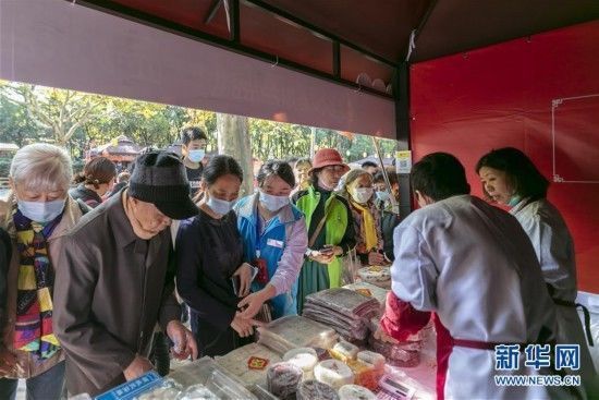  文化系列活动在上海|品糕赏菊乐重阳