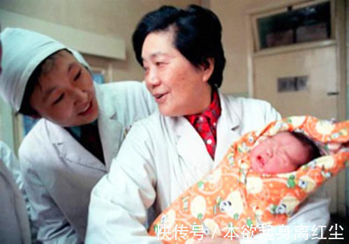 西京学院|32年过去了,中国首例“试管婴儿”已经长大生子,如今怎样了