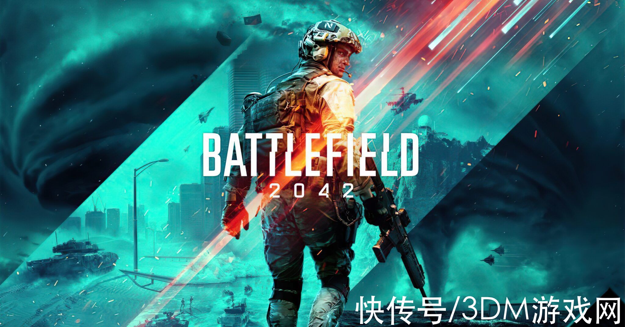 dice|《战地2042》DICE采访：玩家可以坐火箭 会解决看不见人问题