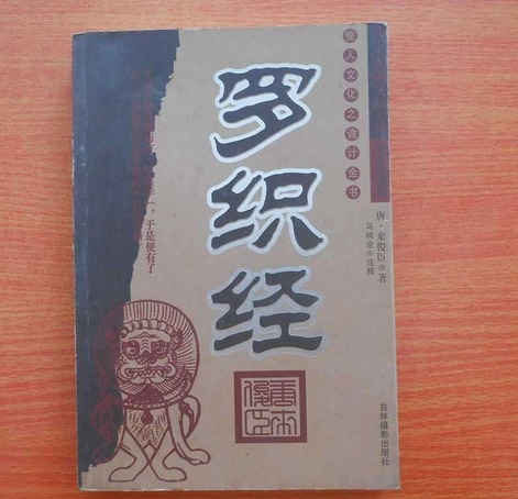 砍头|死囚被砍头前,狱卒会给他吃一块生肉,为什么