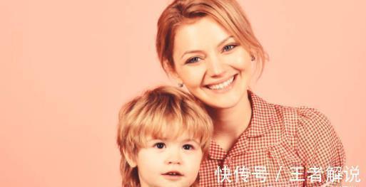 孩子|3种家庭长大的孩子,未来会很不幸福,还好我家的没中招