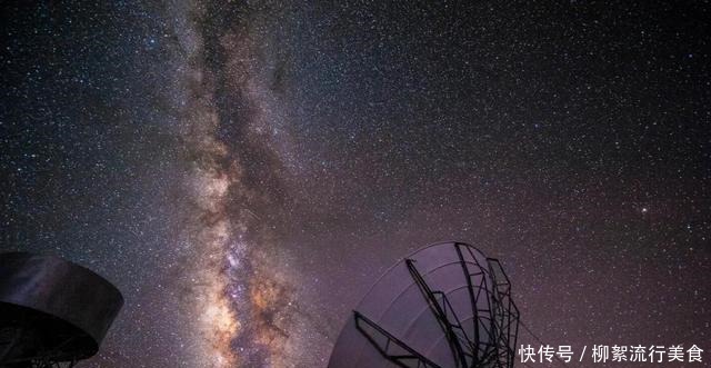 地方 打卡阿里这个地方,共赴浩瀚星海!打卡阿里这个地方,共赴浩瀚星海!