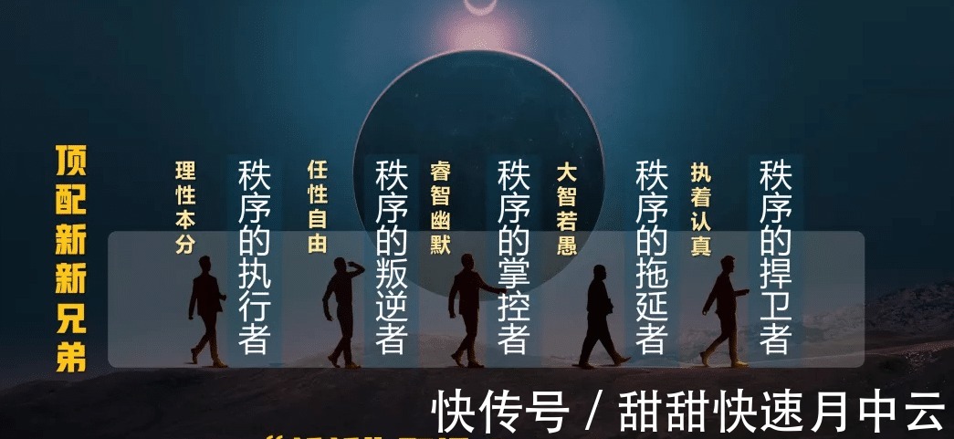 严敏新综艺即将开录!网传嘉宾阵容已定,“极限男人帮”合体无望