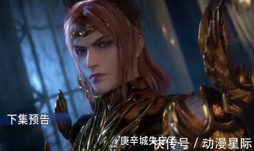 宁荣荣|斗罗大陆:庚辛城破铁匠协会全灭,五怪打唐三一个,戴沐白被吓傻