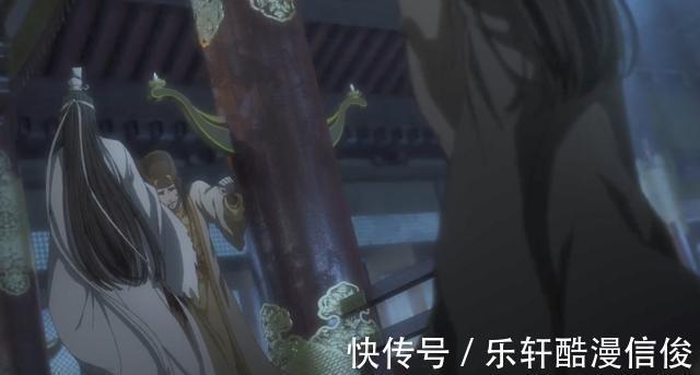 怀桑@《魔道祖师》瑶妹忍痛哭诉，想拉蓝大一起死，最后还是不忍心！