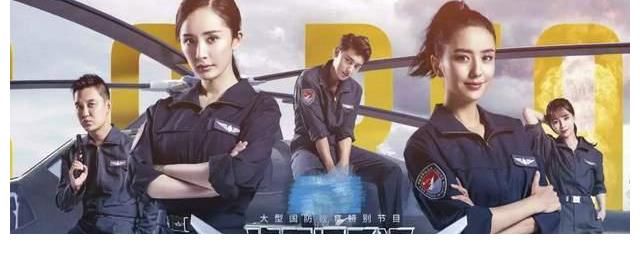 阵容|《真正男子汉》第三季回归，拟邀阵容公布，全是单身艺人！