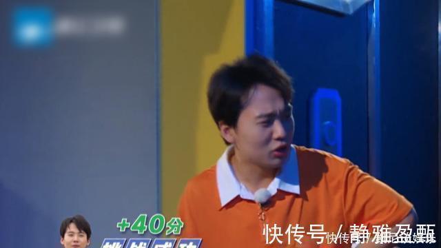 |郭麒麟有多幽默《奔跑吧》黑衣人努力憋笑,看样子快忍不住了