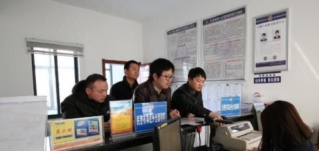 谐音字|爷爷叫秋日，爸爸叫秋天，爷爷随口给孙子起的名字让民警连连称赞