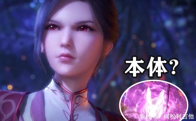 貓女|斗羅大陸10萬年魂獸化形前后,阿銀傳承活力,貓女特征明顯