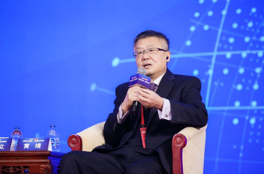  美国|黄靖：中国在美国人建立的国际秩序中崛起，就像“孙悟空钻到铁扇公主肚子里”