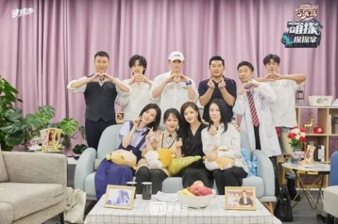 毒眸|“萌探”“剧本鲨”等推理综艺频出，谁能成为下一个“明侦”？