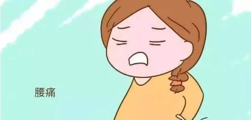 胎儿|孕期4个部位疼痛,说明胎儿发育的很好,别自己吓自己