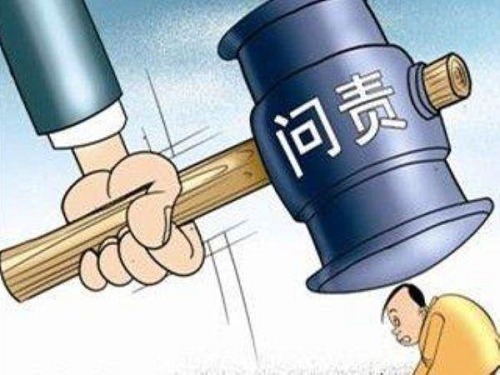 坐视不管|邯郸市一房企涉违规预售,虚假宣传等问题,相关负责人为何坐视不管?