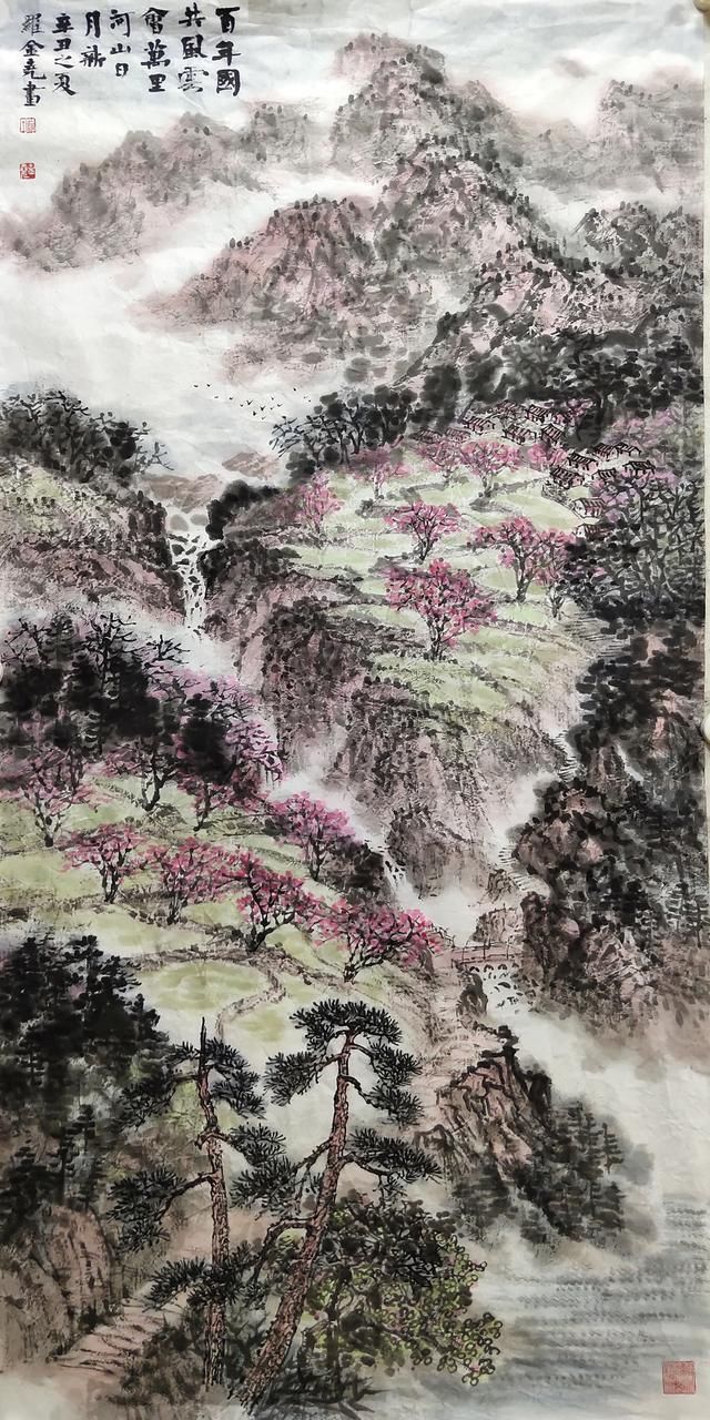 罗金尧|“学艺先学毅”,他执教佛山22年,苦攻国画得山水造化|feng味佛山