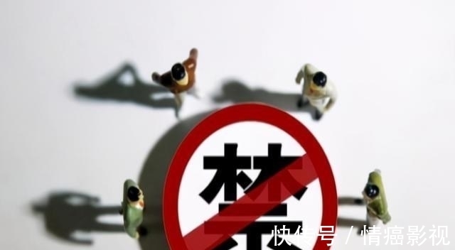 租客|2022年，4类房子将不得出租？“新规”下房东与租客都需留意