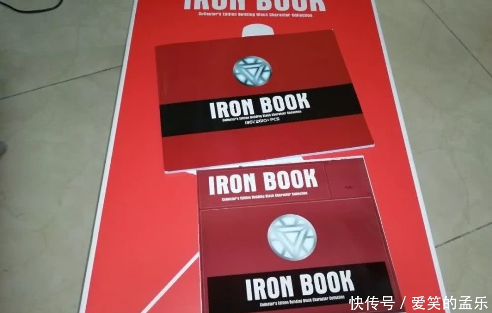 iron book:收藏级钢铁侠积木书(下)_【快资讯】