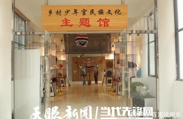 美育|「县域教育高质量发展」袁忠琼：汲乡土营养 办特色美育