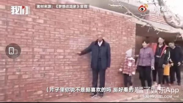 一夜之间，就被全网喊要求退钱？