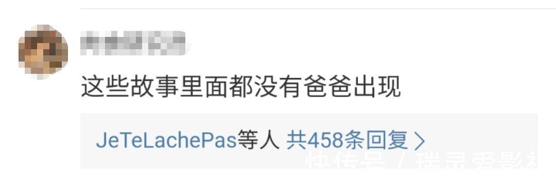 世上只有妈妈好|“我真的发自内心讨厌我的孩子”,30万点赞下的痛苦挣扎,谁懂