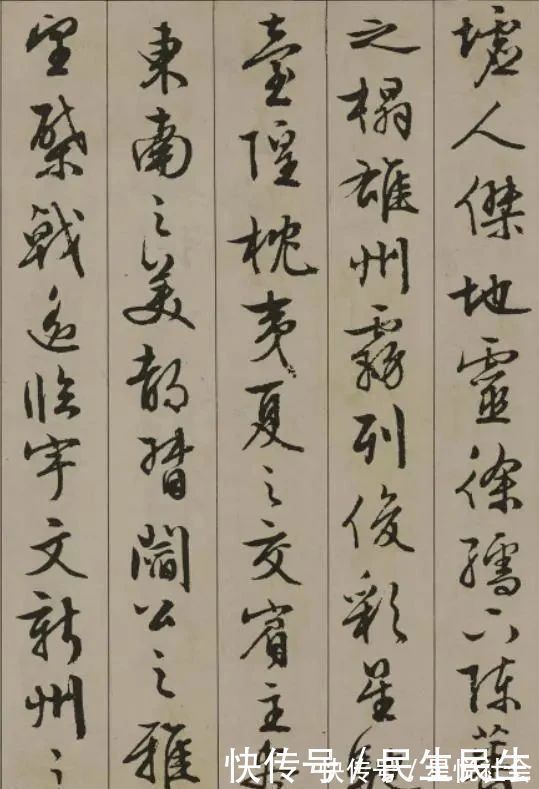 唐伯虎@明朝书坛写字最好的宗师!书法有80年深厚功力,一派君子之风