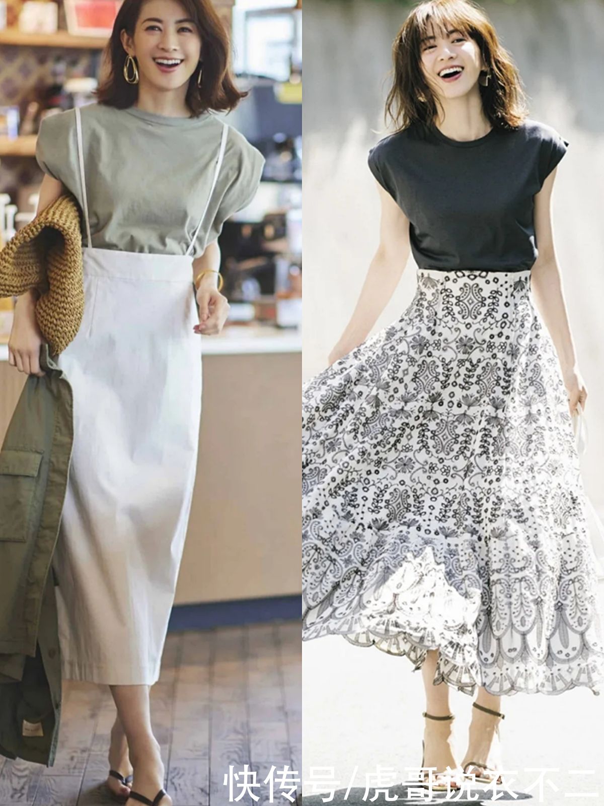 基础款|初夏必备的“T恤”,掌握这些搭配技巧,基础款也穿得比别人高级