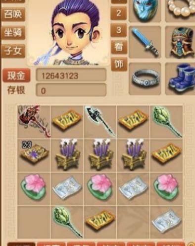 戒指|梦幻西游：29神木林鉴定装备，意念流阵法有创意！