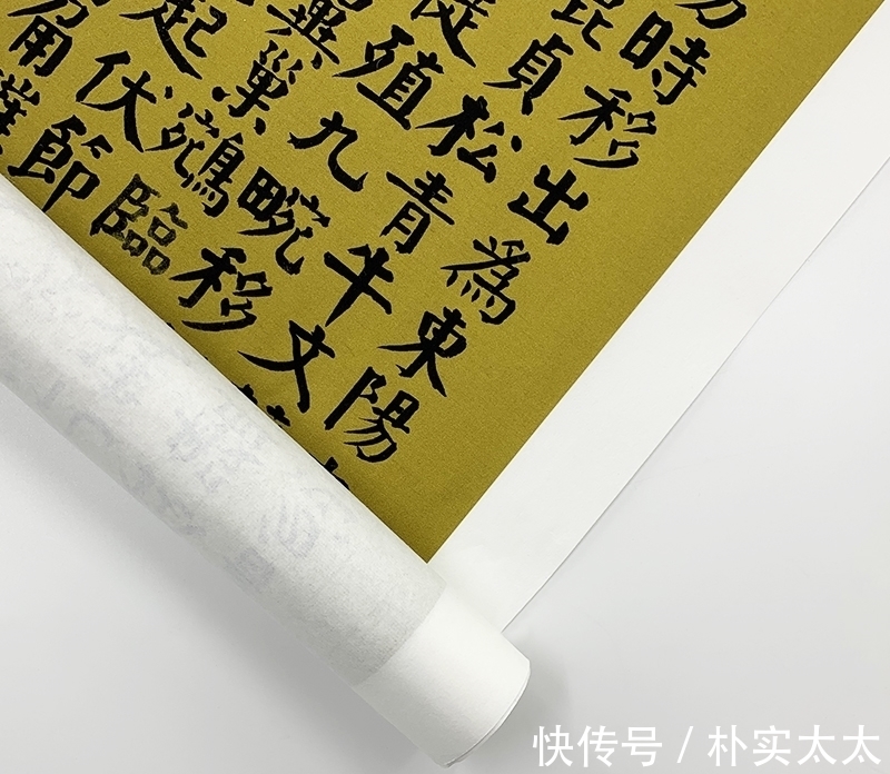 挽联#他是民国的“楷圣”,慈禧的挽联就是他写的,世称:颜真卿第二!