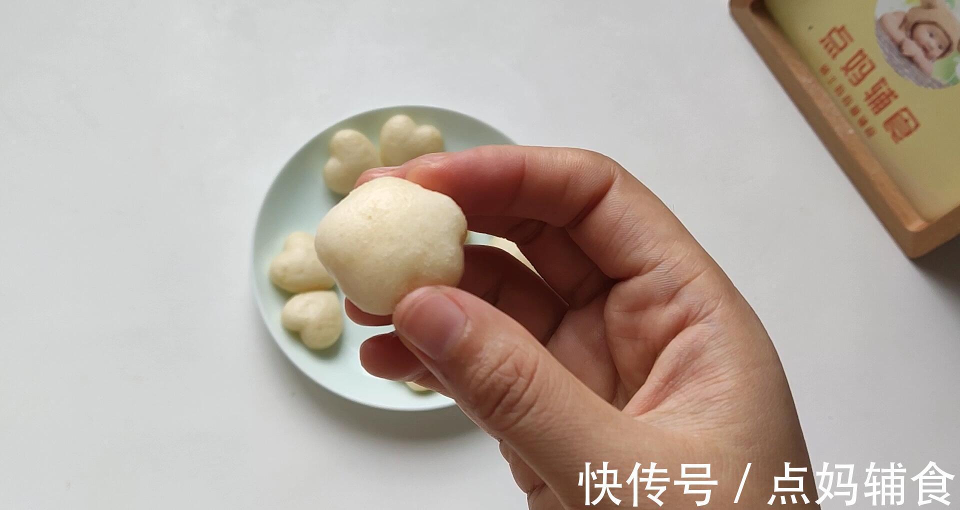 紫薯小馒头|大人宝宝都爱吃的山药小馒头，造型可爱，做法简单~