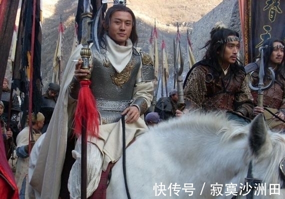 宋江#水浒英雄55 地佑星 赛仁贵 郭盛