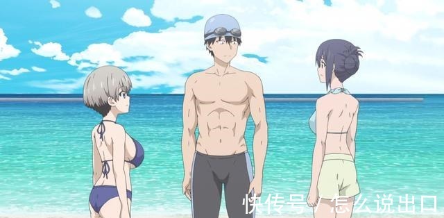 羡慕|宇崎学妹羡慕他们的身材!海滩福利来袭