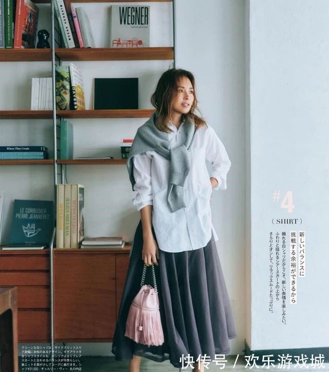 极简 日杂分享早春轻熟风穿搭,运用极简配色,这么穿,简单好学又好看!