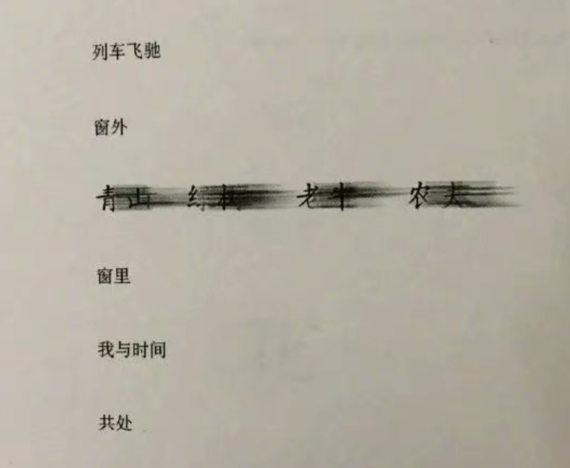 大雪@明日隔山岳,世事两茫茫,一点点建造未来,就是人生的意义