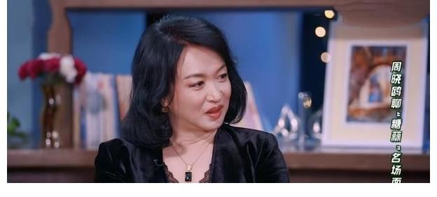 《追光吧》金星擔任主持人，對話兩位哥哥，不回避犀利問題