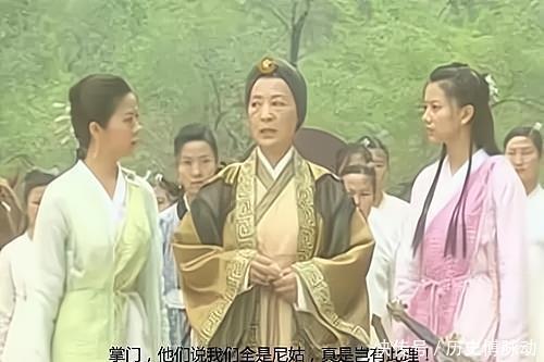 金庸小说续写:假想郭襄与张三丰的情事,缘起“神雕侠”杨过