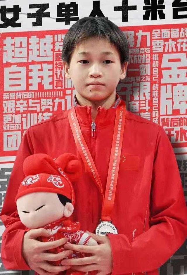 红姐|1000万奖金还有着落吗?全红婵奖励情况音讯全无,不要亏待红姐