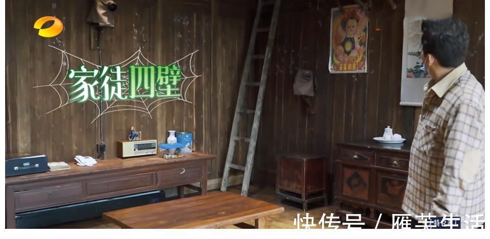 波士顿龙虾、鲍鱼鸡汤，《向往的生活》豪华食材背后田园是假象？