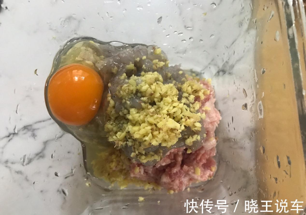鲜虾多味抄手，家常制作一点不难，暖胃快手很好吃