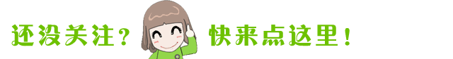 意蕴|内敛意蕴混搭 235平佳山墅