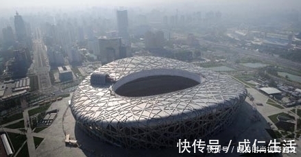 鸟巢|斥资32亿修建的鸟巢，13年过去究竟是赔还是赚了？该拆除吗？