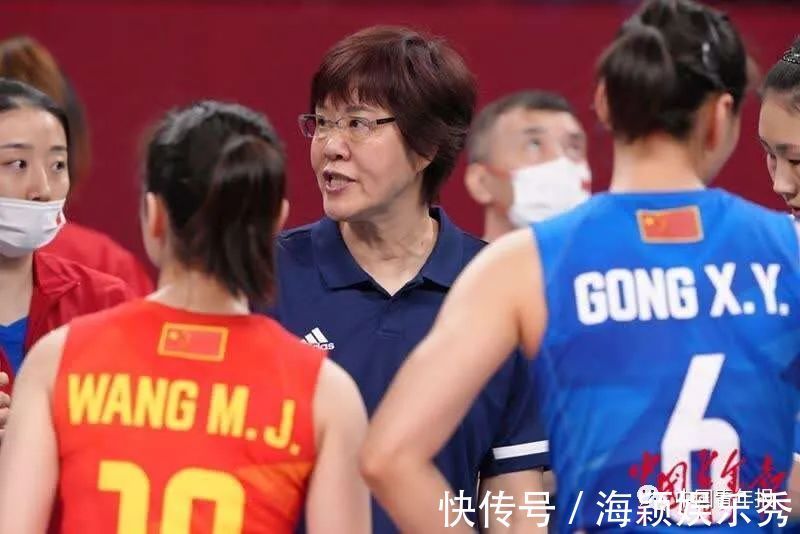 奥运会|女排3:0胜意大利队!郎平赛后道歉,泪洒赛场