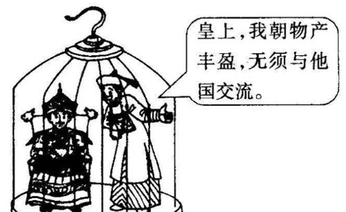 中国|拿破仑:中国是头沉睡的雄狮,其实还有下一句,听完你就不会笑了