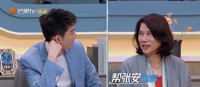 张翰实习生入职第一天丢包又迟到？董明珠却说：我看好她！