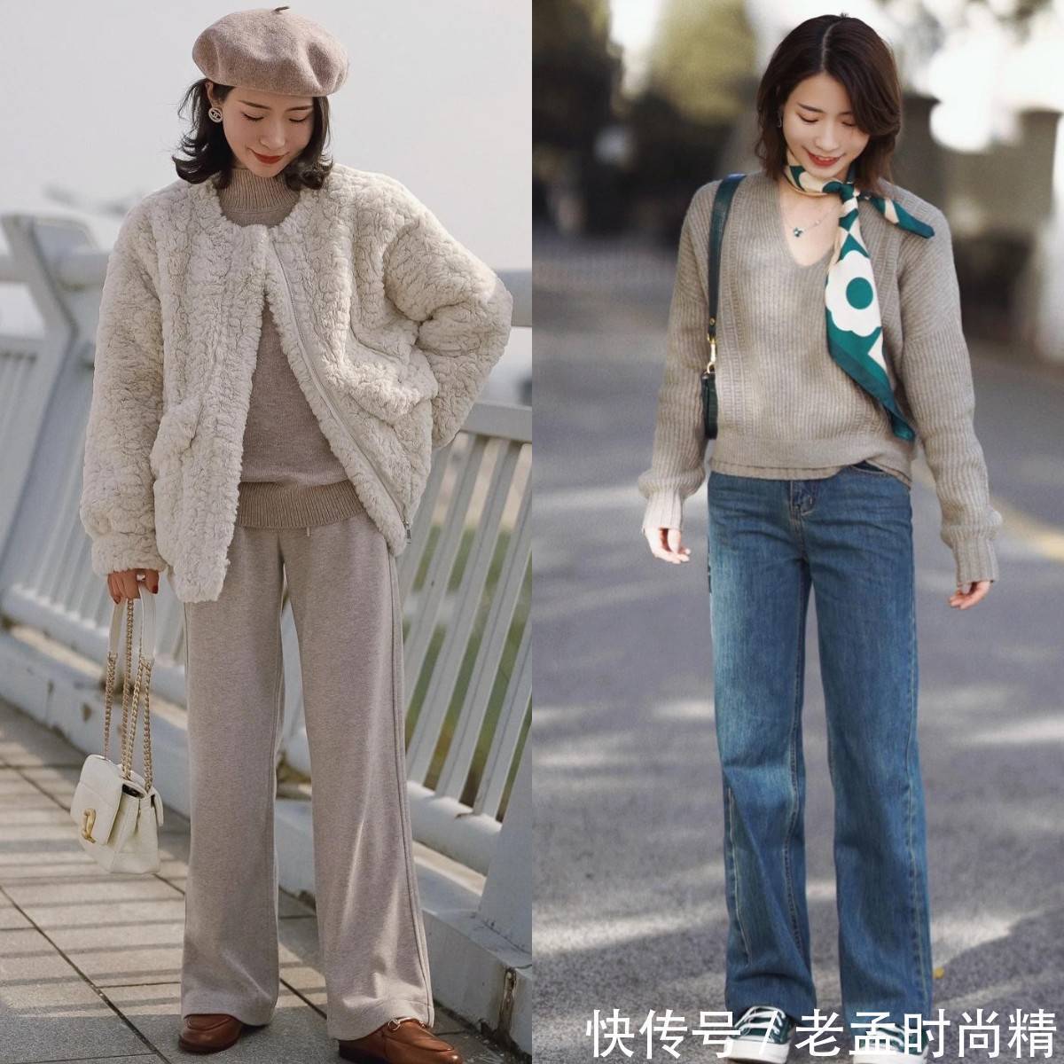 穿搭 身高只有153cm,但却靠着穿搭圈粉