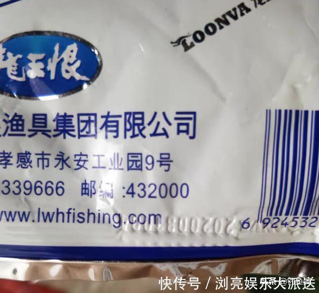 用“蓝鲫”钓不到鱼?可能买到了假货,教你如何辨别真伪