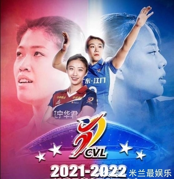 全明星赛|女排明星赛看点:走秀服装、国手选拔、教练斗法!或分国家一二队