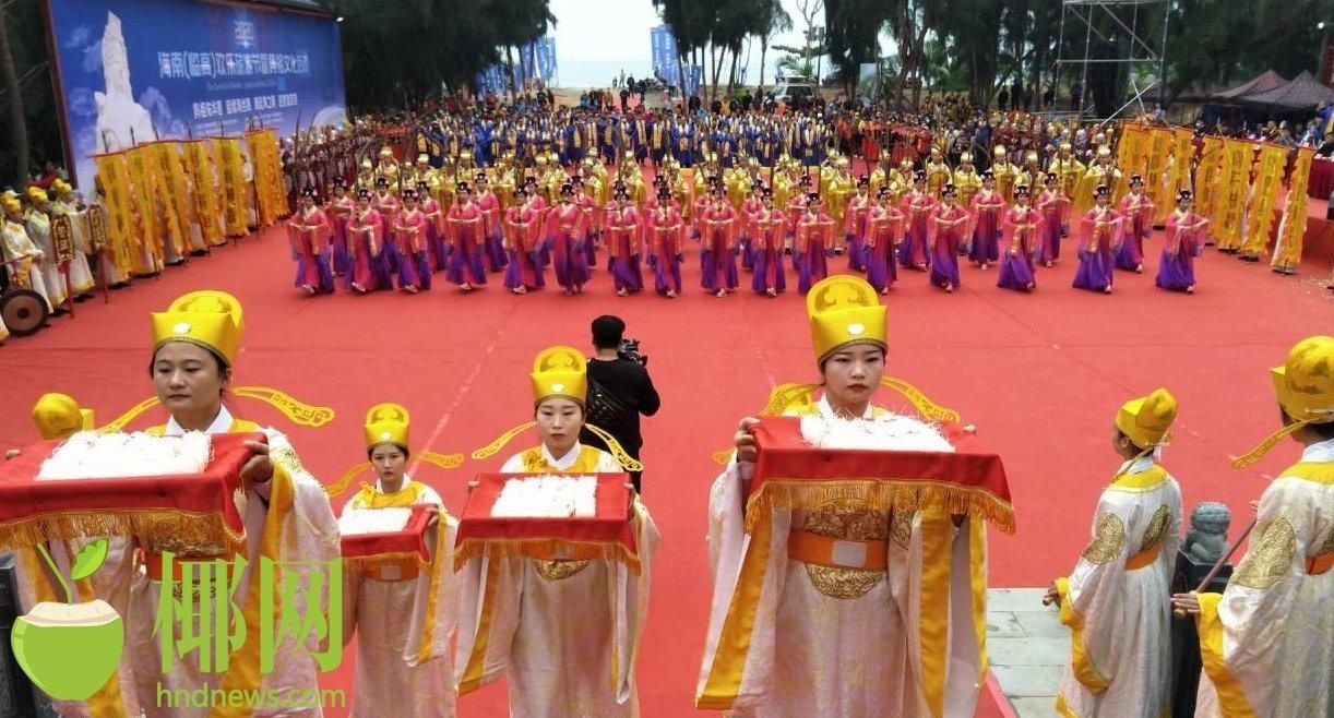  圆满|2020海南（临高）欢乐旅游节暨妈祖文化交流会圆满举行