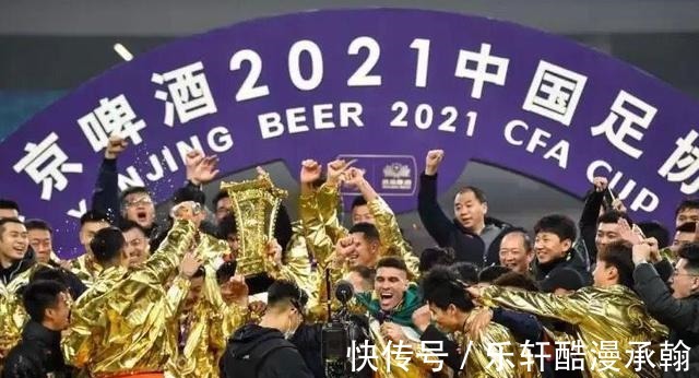 中超联赛|值得!曝山东泰山将完成新年第一签,带刀中卫大合同已敲定