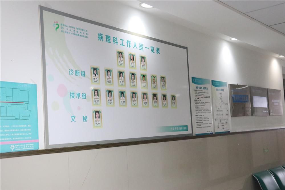 温州医科大学|平凡生活里不凡的英雄，向远离家乡的他们致敬！