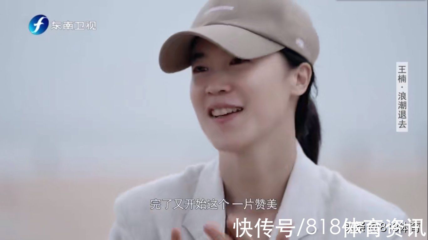 鲁豫有约|王楠:02年兵败釜山亚运我被媒体黑惨了,戴戒指被骂,连笑都是错的