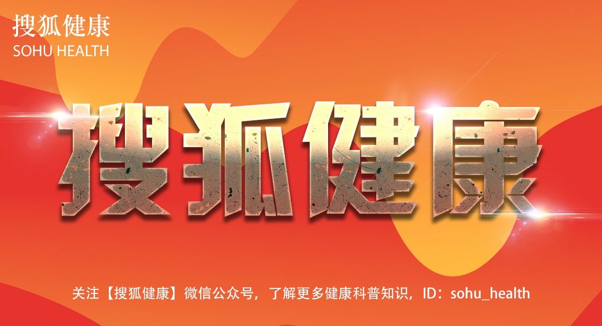  男子肩抗巨大“肉球”生活30余年！医生：警惕皮肤上的咖啡牛奶斑|狐大医 | 张金明教授